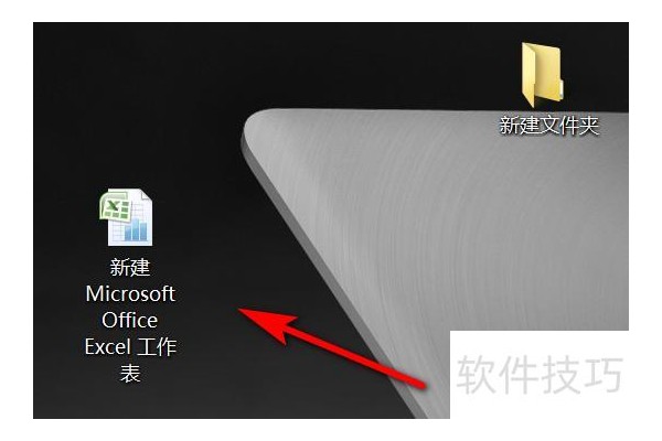 excel怎么快速的把数值减少一半