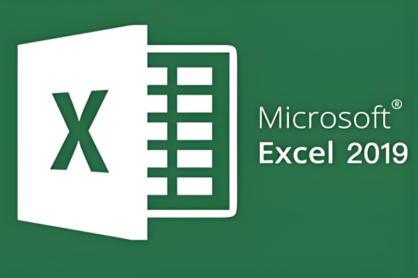 Excel2019怎么使用高级函数