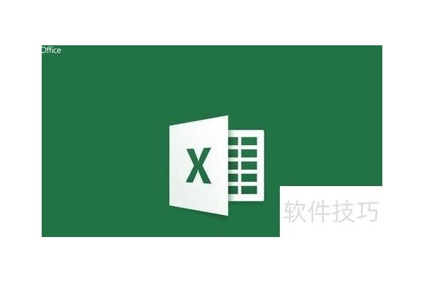 excel中文本怎么转化为数值格式