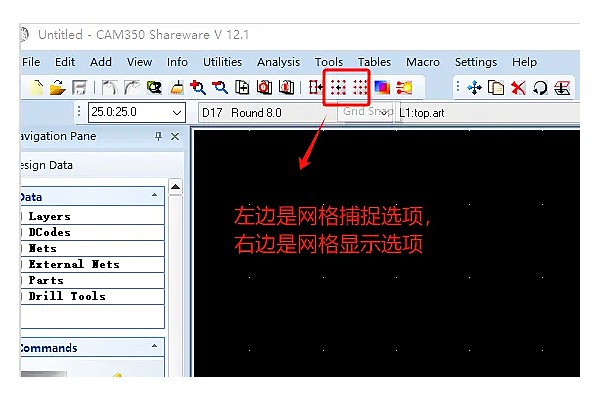 cam350怎么捕捉中心点