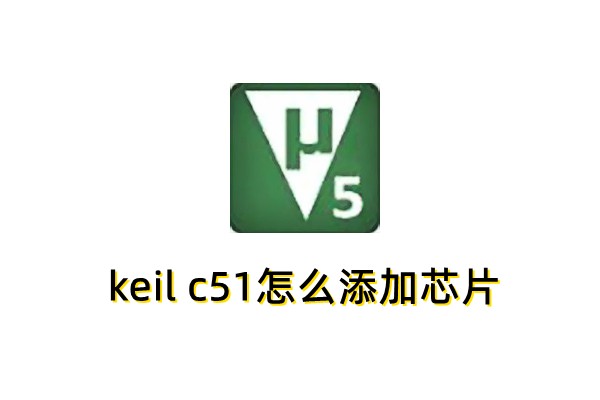 keil