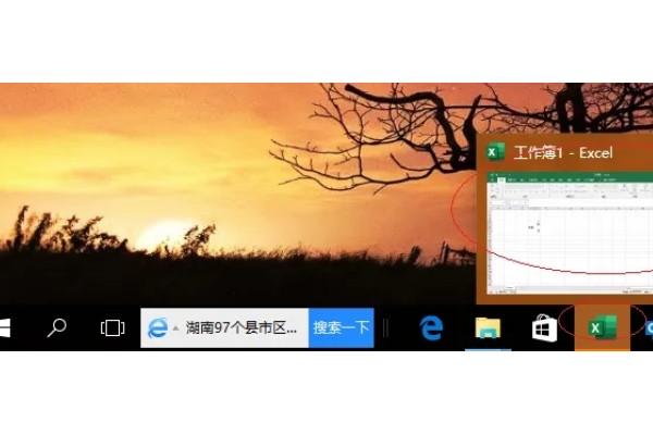 Excel 2016怎么设置清除内容