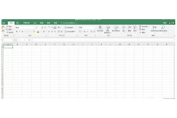 Excel 2016怎么给表格排序