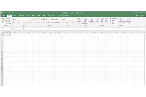 Excel 2016怎么查找数据