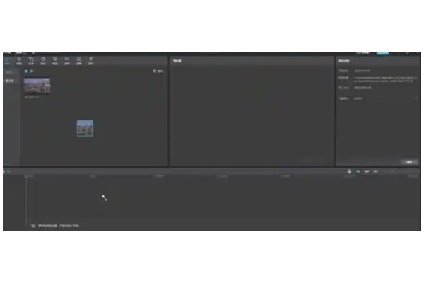 剪映怎么打马赛克