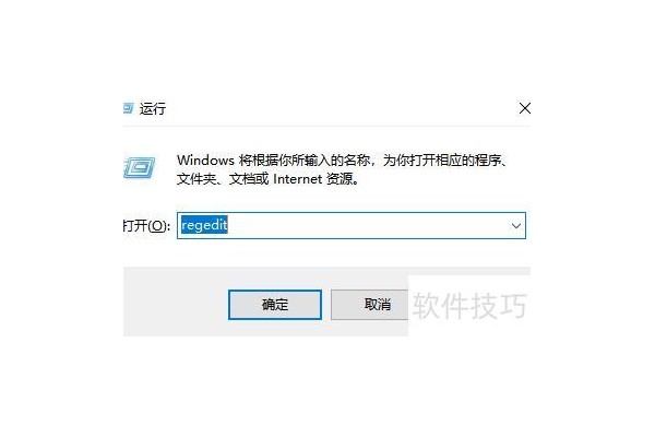 这样把桌面的图标间隔缩小
