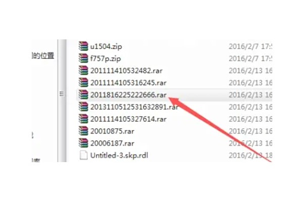 winrar怎么添加恢复记录