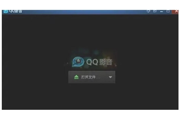QQ影音怎么设置连拍