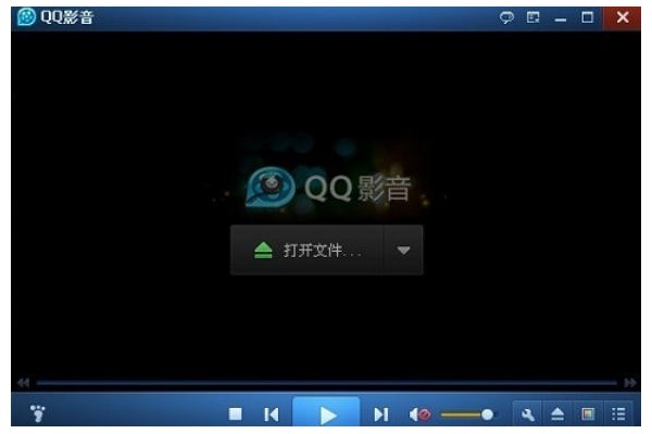 QQ影音怎么设置自动全屏播放