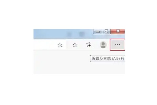 edge怎么打开Edge栏
