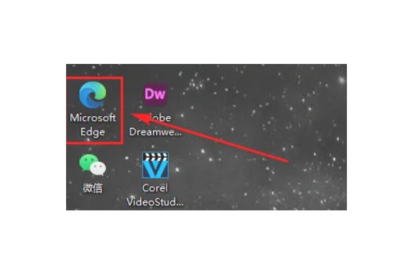 edge怎么打开硬件加速功能