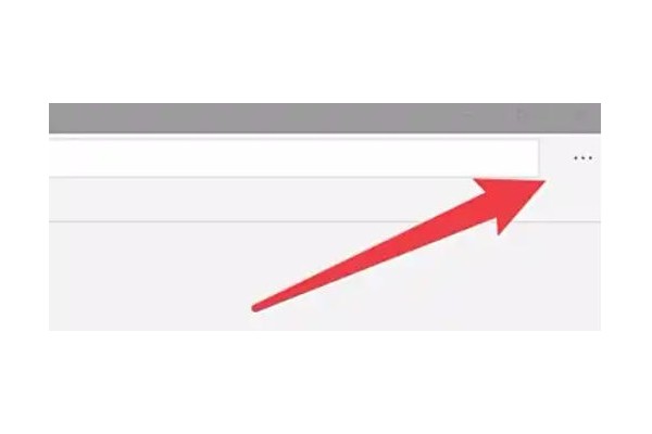 edge怎么清除缓存