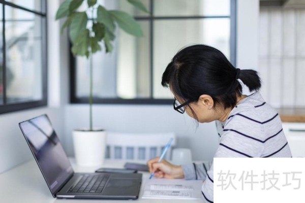 pdf怎么转换成word