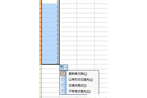 excel表格怎么填充序号