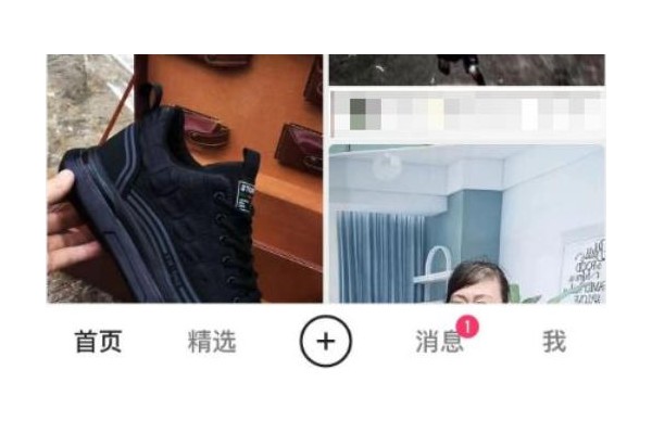 快手电脑版怎么设置弹幕