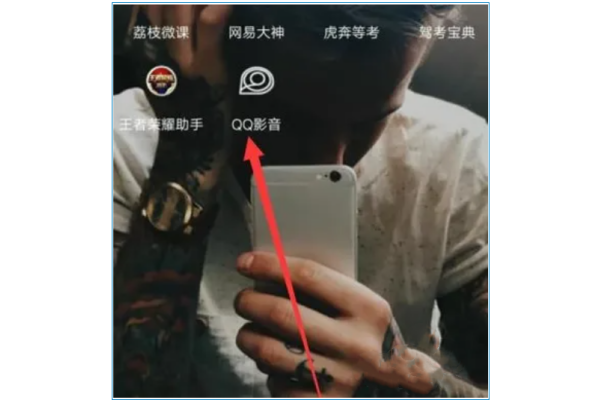 qq影音怎么加速播放，qq影音加速播放的教程