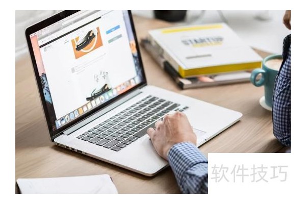 新手如何制作ppt课件