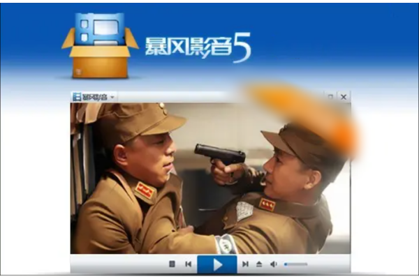 暴风影音5怎么加速