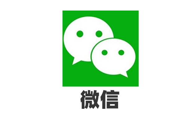 微信朋友圈正式上线5分钟视频发布功能