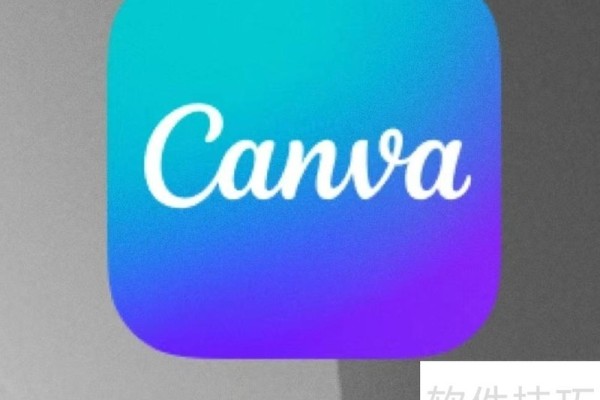 百度文库ppt怎么免费下载