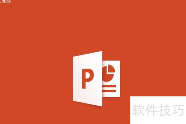 怎样做ppt又简单又详细