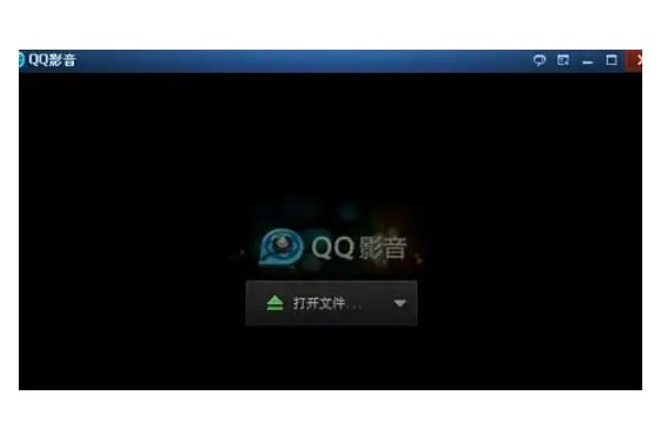 QQ影音怎么压缩