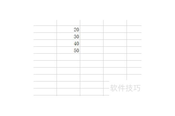 如何在excel中计算合计