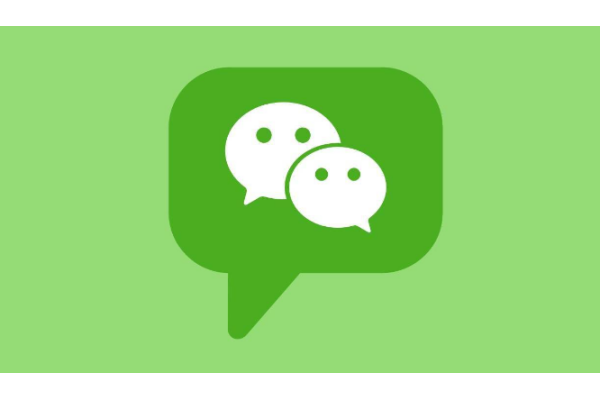 微信发布新功能，通讯录满一万人后可一键清除所有单向好友