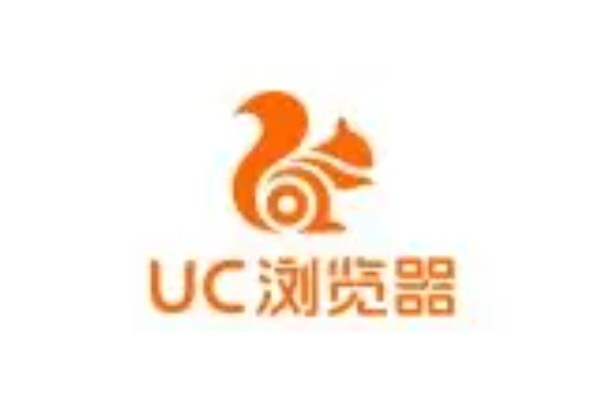 uc浏览器怎么设为默认浏览器？