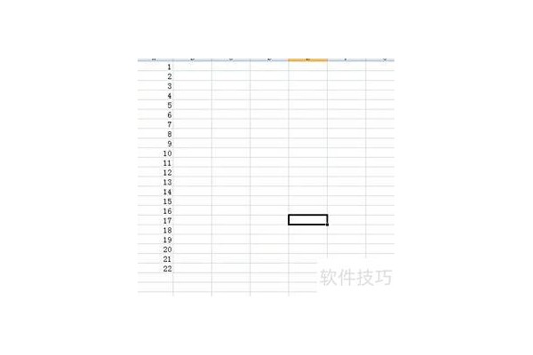 excel怎么精确查找数据