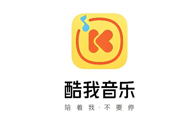 酷我音乐怎么用？酷我音乐怎么下载歌词？