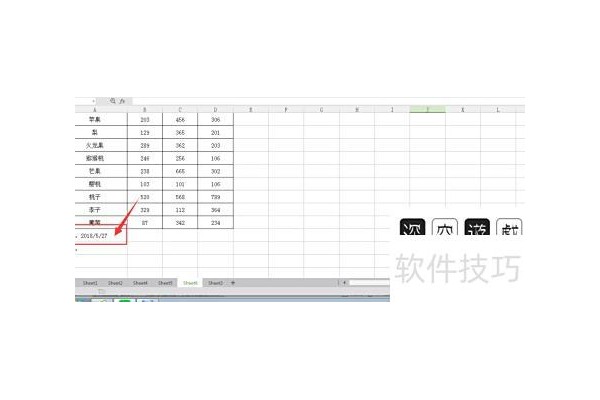 excel中怎么快速插入日期和时间