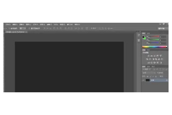 Photoshop CS6怎么使用油漆桶