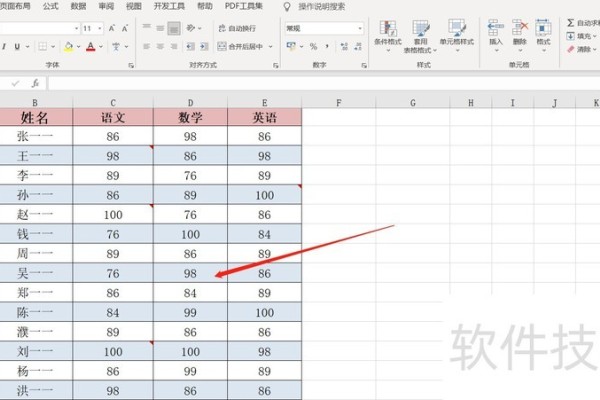 在excel表格中如何批量删除批注