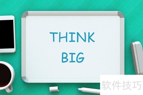 希沃的课件怎么转化为ppt