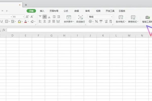 WPS Office 2019怎么拆分工作簿