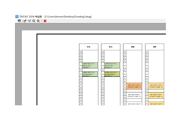 CAD打印中OLE对象没有颜色的原因