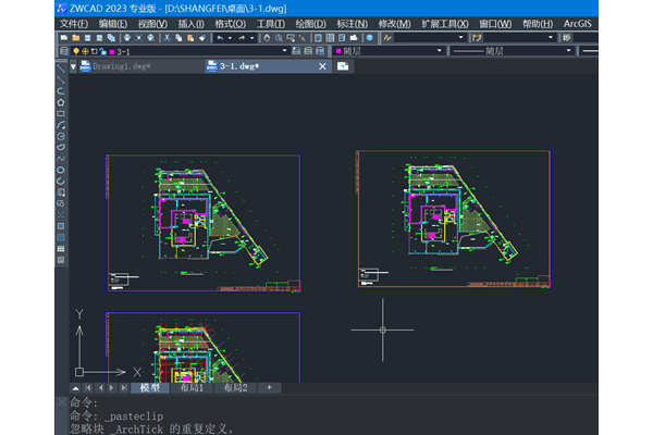 CAD在复制粘贴时，命令行为什么提示“忽略块 XXX 的重复定义“