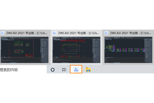 CAD每次双击打开DWG文件，就会启动一个ZWCAD.exe进程