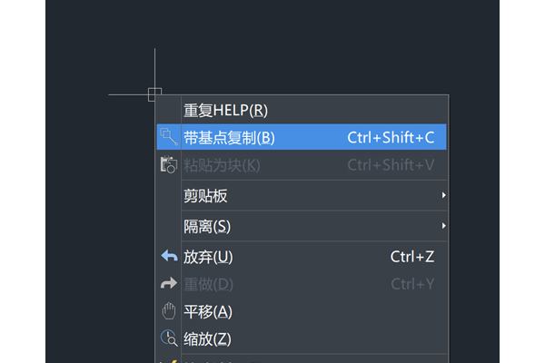 CAD如何自定义右键菜单