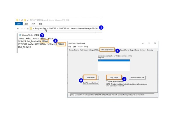 如何处理CAD网络版客户端使用导致网络中断