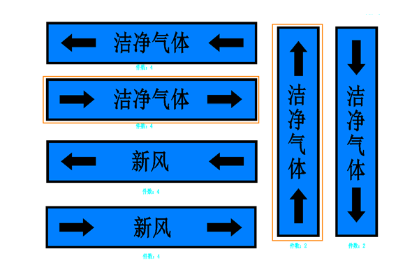 CAD如何打印出白色图形
