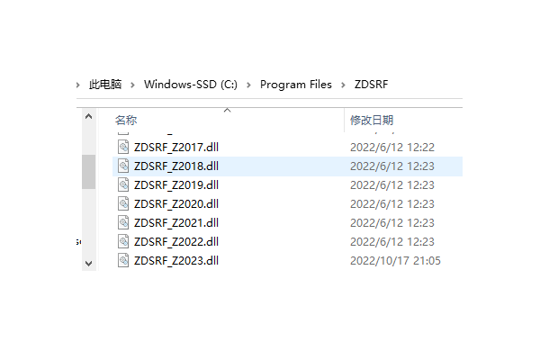 CAD怎么安装自动切换中英文输入法的插件