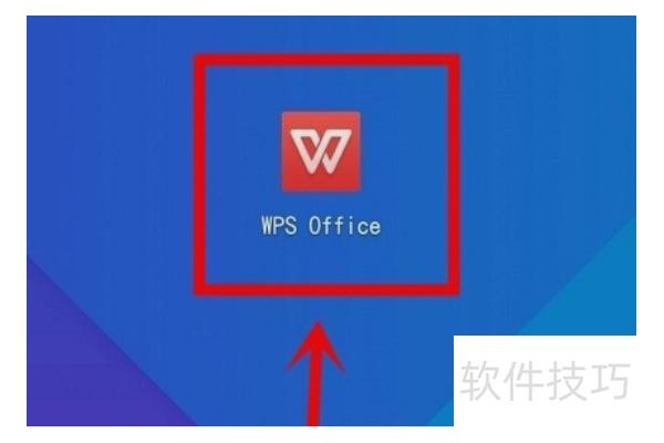 ipad如何下载文档