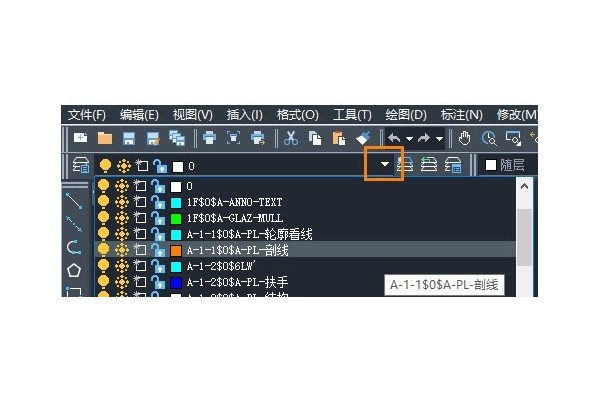 CAD怎么把图层移动到另一个图层