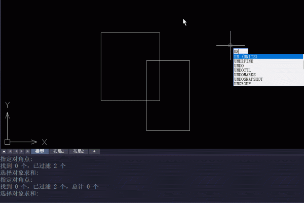 CAD并集功能失败怎么办