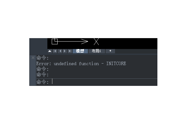 CAD提示“Undefined function”