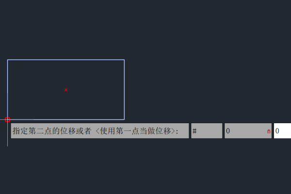 CAD怎么将图形移动到坐标原点