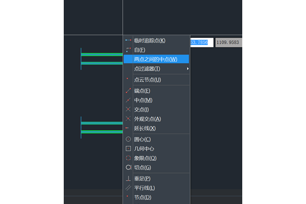 CAD如何利用中点解决镜像中心线问题