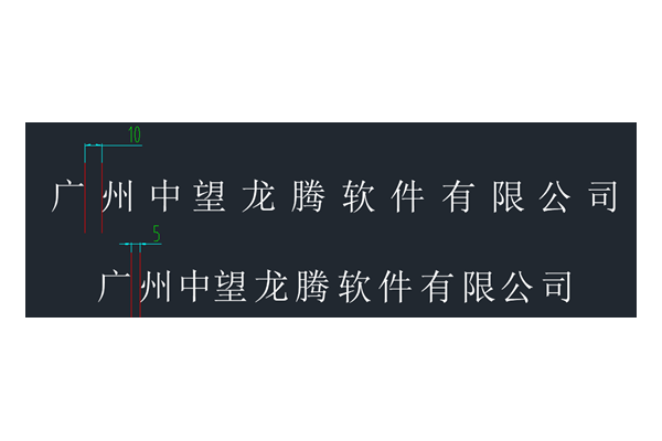 CAD字符间距进行排列
